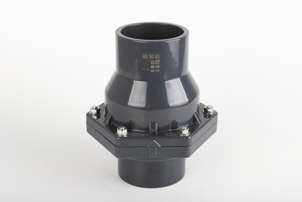 火炬开发区街道翻板式止回阀